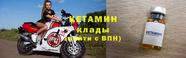 круглые Рославль