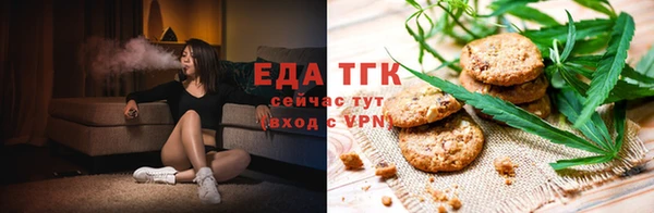 кокс Покров