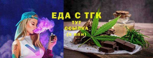 прущий лед Ростов