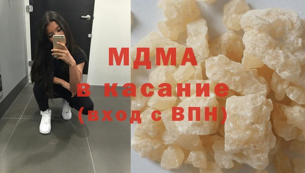 прущая мука Балахна