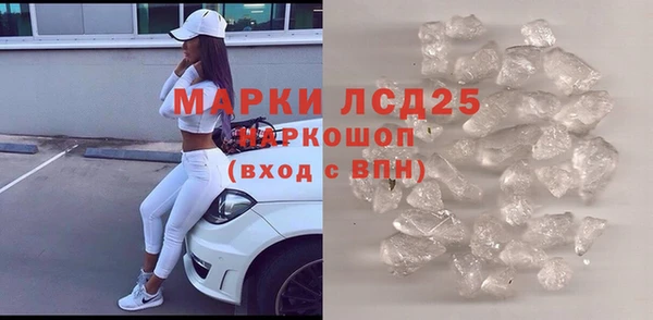меф VHQ Балабаново