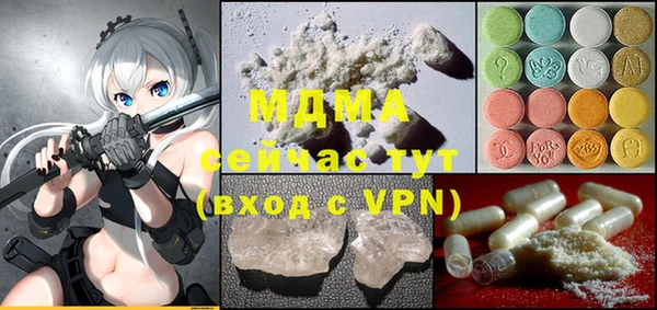 прущий лед Ростов
