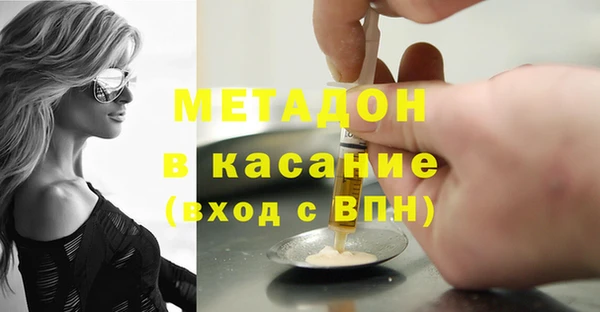прущая мука Балахна