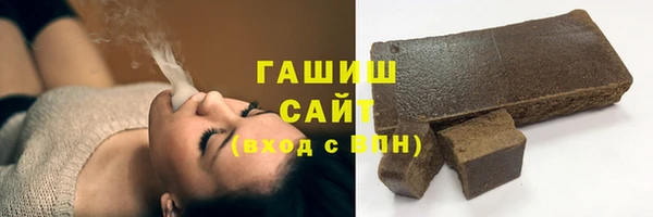 прущий лед Покровск