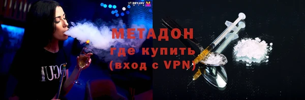 меф VHQ Балабаново