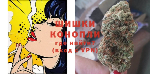 меф VHQ Балабаново