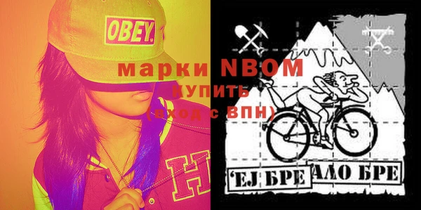 прущий лед Ростов