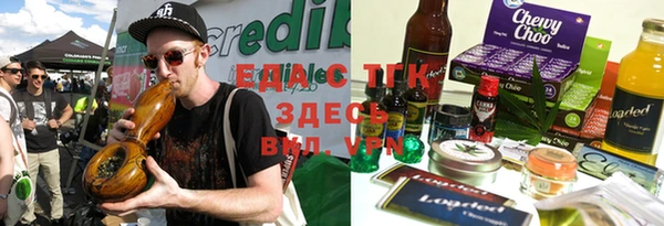 прущий лед Покровск