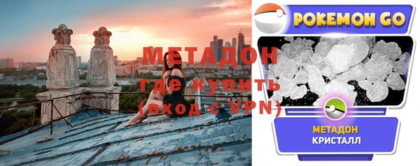 кокс Покров